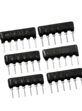 插件6P6脚全排阻网络电阻6直脚6PA102J/A2223..J3k47k排阻销