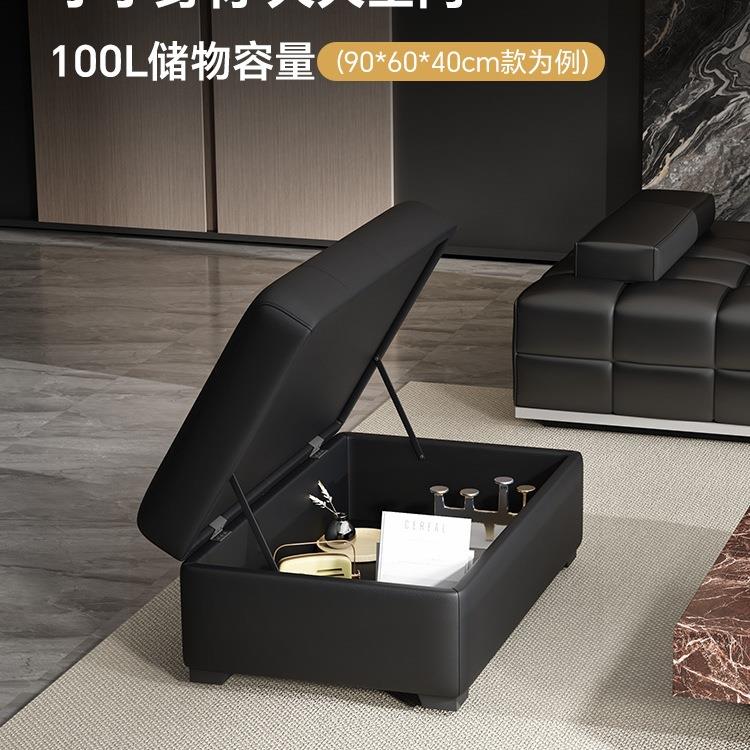 客厅劳伦斯沙发凳长条储搁物脚矮凳黑色单人方沙发形贵凳妃脚985
