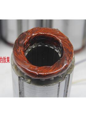 刻雕机电主QBE轴配件800子W1.5KW2.52KW5.KW主轴线圈定线包转子