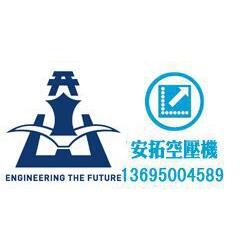 压机储气桶储气0.立方空8公斤0.6立方88EYF公3斤1.0立方公斤