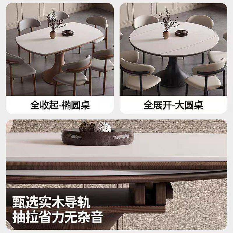 实木岩餐桌长椅组复古风家用现ZG909#板代简约方圆形合餐桌小户型