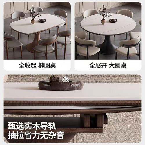 实木岩餐桌长椅组复古风家用现ZG909#板代简约方圆形合餐桌小户型