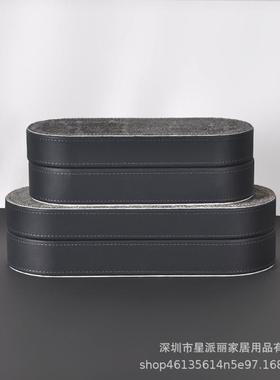 现代简约15135皮饰品盒收衣帽间样板房桌面摆件梳台床头家居妆纳