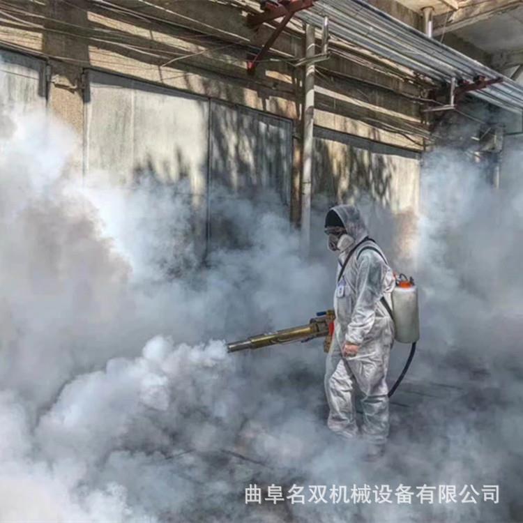 双式管水雾两电用机背负动汽油弥启ms180雾机脉冲迷雾机