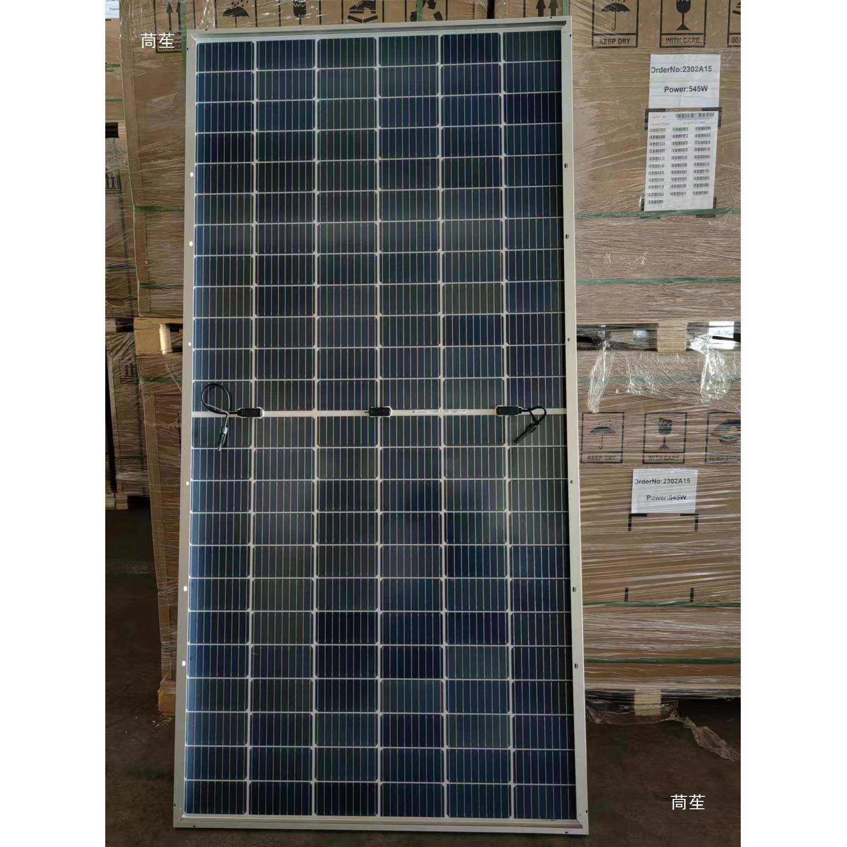 基A级单晶硅双玻光双面550W伏板发电隆组件发电板充电JBE板车用户,鲜花速递/花卉仿真/绿植园艺,其它园艺用品,淘宝优惠券,粉丝福利购,淘宝优惠卷