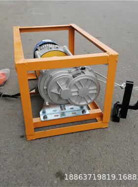 输送带接头剥皮机DBB-FJ分层带扒头机通P-3BPJ-3普输送带剥皮机