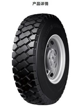 双钱卡客车1轮.胎81R222135轮胎RLB00花纹卡车客车货车轮胎