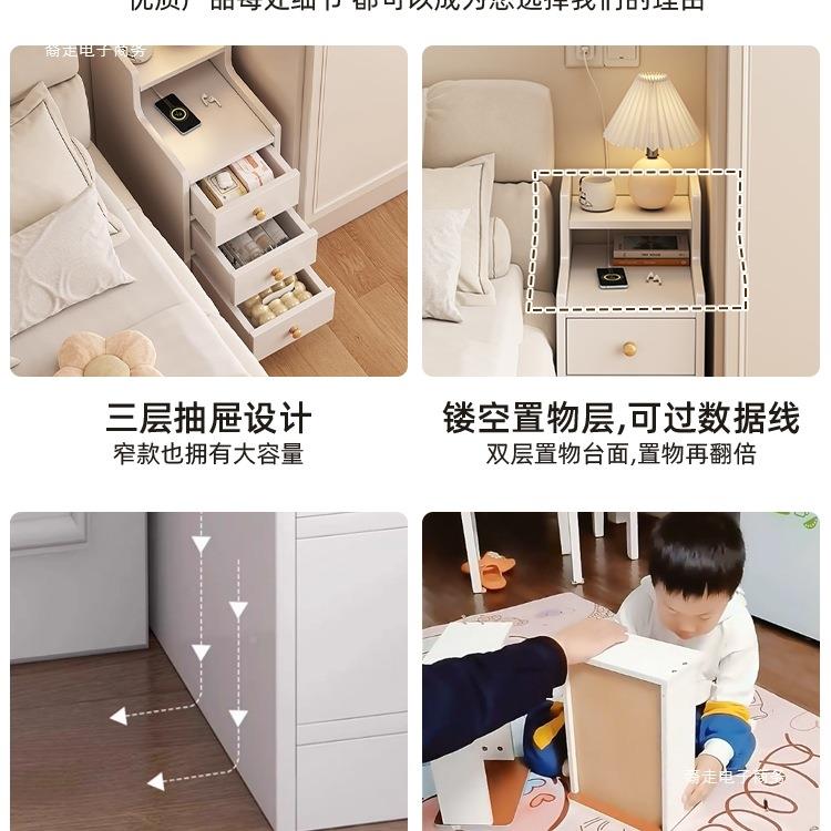 床柜你小型储物收纳柜一985体边卧室床极窄夹缝小柜头子简易迷置