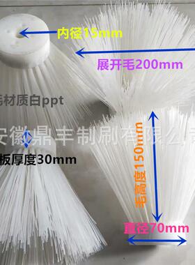 刺磨丝圆盘毛刷尼龙丝去圆盘刷凹RNT凸曲面打磨作业料圆盘刷