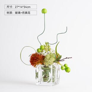 永成花艺现代约小HY2263众鸟烟巢灰几何摆件售楼处客厅缸装简饰玄