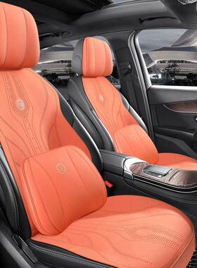 新款季通用气薄款汽车四座套五透座坐半包围垫打ZMJ孔翻毛皮马鞍