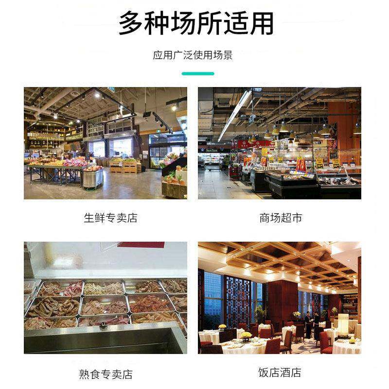 海鲜台藏展示667柜商用超市冰冰鲜台自保助餐点菜柜卧式鲜冷柜冷