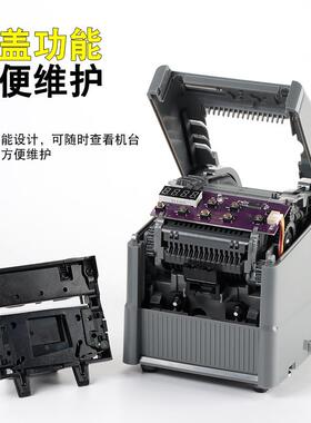 ZZCUT-9C带UT-9全动胶纸切割机高温胶自带双面胶保膜美纹胶剪护切
