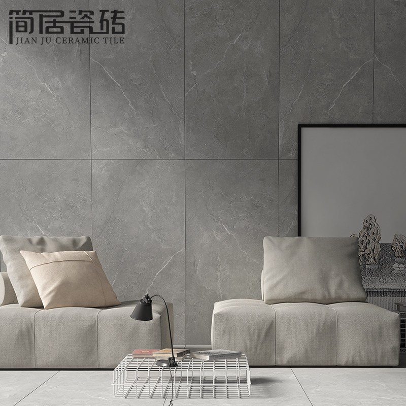 工业风灰色仿石纹凹凸质感瓷砖 别墅客厅卫生间地砖墙砖600*1200