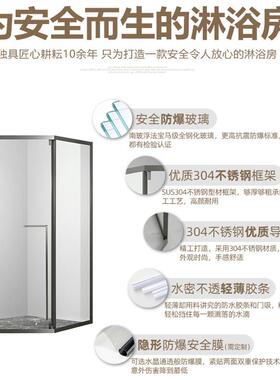 金康兴钻石型2浴022新款哑黑4化玻璃淋浴屏风XKM30不锈钢集成钢淋