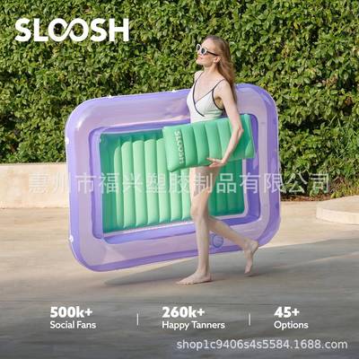 充气KOX池休息泳室浮动美成人泳池黑上晒池阳光漂流板夏季水派对