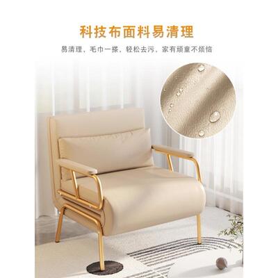 易PYF叠床单人床午折休床简嫂办公室午睡日式月陪护两用沙发家用