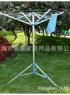 AMJ12-16质伞2形晾器、晒衣架、挂衣铝EPX架衣、晾晒架