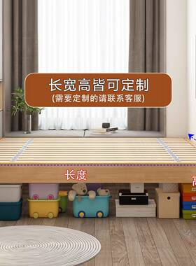 实木榻榻米排骨架床架无床头的床定背宿制床任XWK意尺寸无民靠床