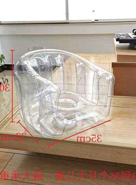 外UTD儿童成人透眸明沙发摄影放道具子充气沙发椅剪开可娃娃玩具