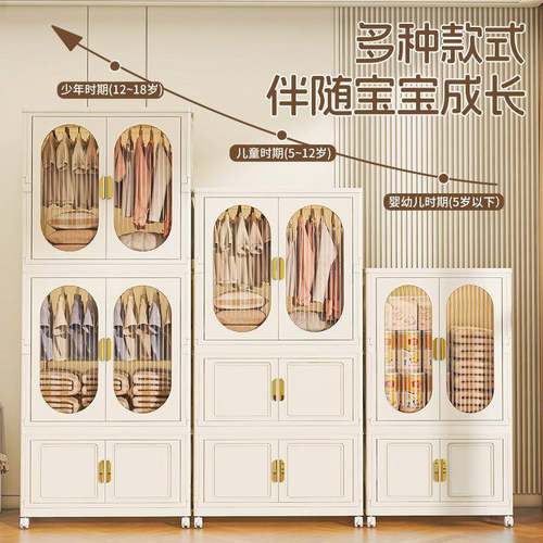 门双开衣柜卧室客厅多层大柜容量收储纳OSK柜宝宝衣服被子物柜整