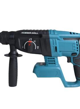 牧田26型KJZ电锤功率锂锤多功大能电镐电钻冲击钻三用电电动工具