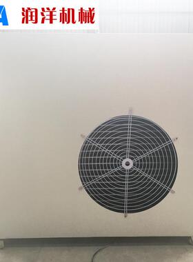 大方平加温暖风机温室大棚加温热风机耗电少3畜0kw牧RY-30kw2养殖