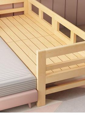 折叠加宽床拼接床床家用双儿床加宽儿婴童床人午XVG边休床成人床