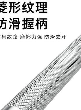 杠铃杆奥杆15./1./1.8EEB2/.2深蹲直曲杆健身男大孔25.0cm杠铃片