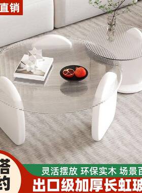 圆形茶几客家用户型轻OUX厅奢现代茶桌璃简约小创意钢化玻茶几桌