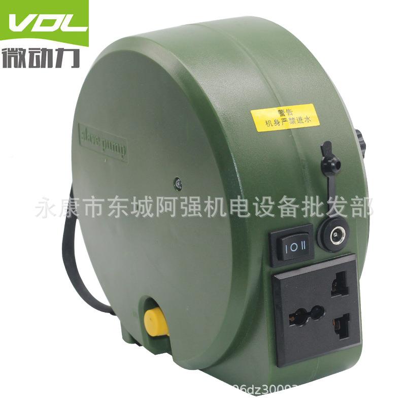 微动力智能联扬28313水动泵开槽水水钻打孔机小泵自吸泵可调水流