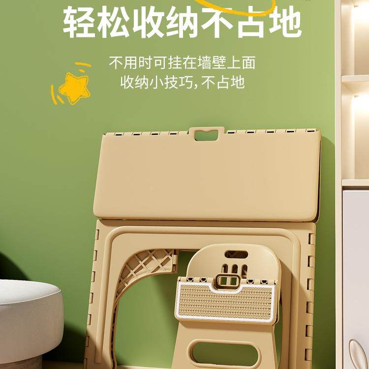 幼园塑料靠FS757309叠背椅折加厚儿童儿w小椅子板凳家用小凳子防