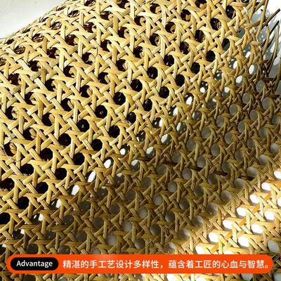 印尼天品然藤编藤笪材料青风子眼笪真藤家居工艺装饰隔89898断屏