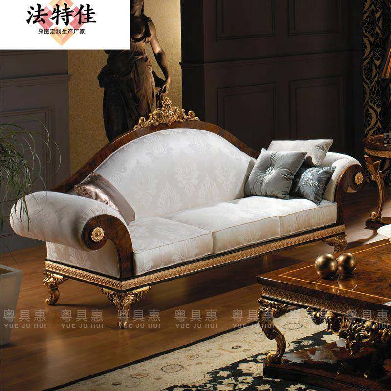 1984式欧布艺沙发组合家意大利奢华客厅具实描木雕花金样板间,住宅家具,布艺沙发,淘宝优惠券,粉丝福利购,淘宝优惠卷