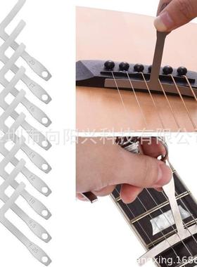 吉他修理他WEM工具套件电吉尤克里卓琴维护工具班测量工具4里5件