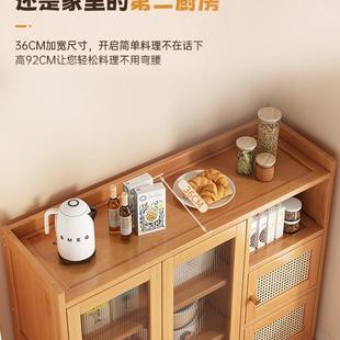 日式边XK-餐边墙一体实木色客厅茶水柜厨靠餐房置物斗柜收纳柜子