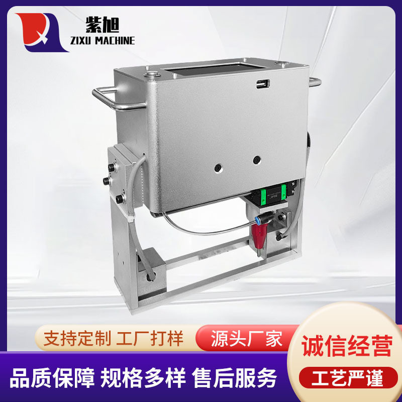 气动电动打标机钢瓶打码机发动机刻划机刻字机机械机器设备打字机