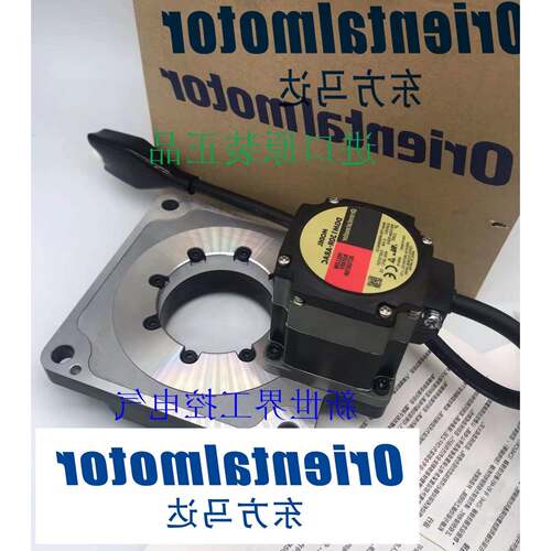 东方数控旋转G台DGM130R-ASA10094934DM85R-ASAADGM2A0R-AS0AC/AS