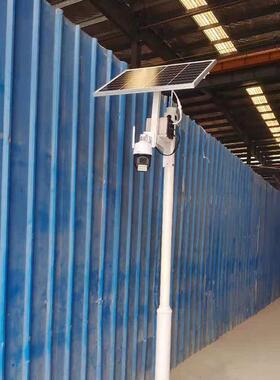 122CTQ1型太阳能监控114-76-.5立太杆环15天循存储50w阳能2供电系