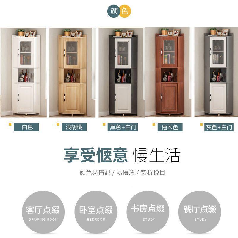 式转角柜墙柜拐角置物架三角角酒柜角厨餐边柜家用餐712厨厅美房