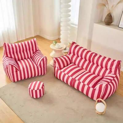 懒人休沙单人榻榻米多巴胺条纹小发户型客厅闲地卧室上沙发靠5322