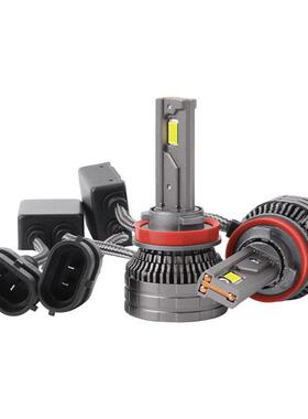 汽车LED灯H1/H4/H7铜管3大H11灯泡超亮150W大功率600一0K远近体H7