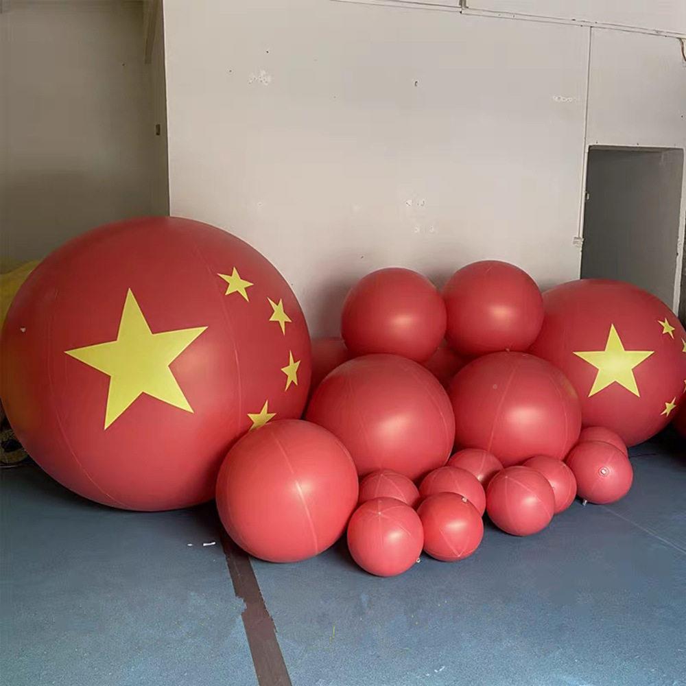 大型网红0001热发光气球气美户成卡模通外露营地打卡拍照爱心装饰