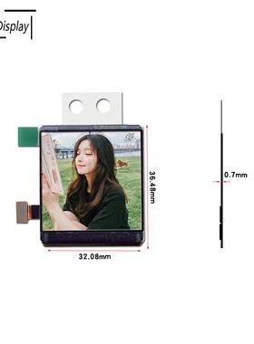 .6寸A1OOIULED彩色液晶屏320M*3230MIPI接口高清智能穿戴显示屏