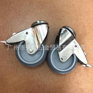 德国TENTE4寸TP静IJQR万向刹车脚轮不锈钢支架10带0mm孔顶轮车音