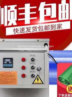 养工殖面场育雏取暖器电烘暖风机业大功率大积无品牌/取暖设备干