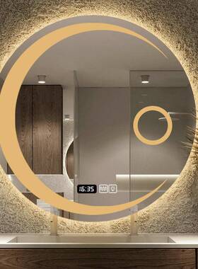 光智镜月亮能圆形浴镜卫生间LED防雾发带IIX灯镜创意触室控屏壁挂