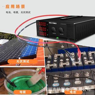 0V50A不间断源电FVG3源大功程率输出直流稳压电可调控电源通讯接