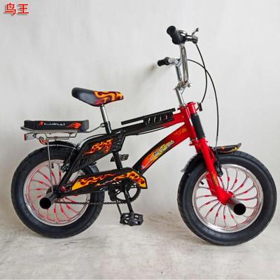 青少年色过Z-0001车刹车bmx城自行车市公路自行车1山2黑寸