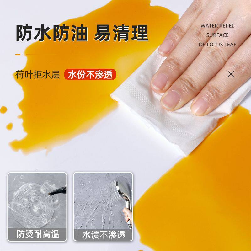 厨房防水防油贴纸防火耐高温自粘墙纸仿瓷砖墙防潮壁纸大理石速装